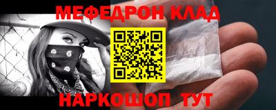 амф Нягань