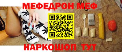амф Нягань