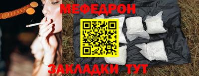 амф Нягань