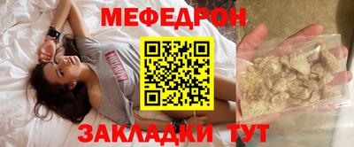 амф Нягань