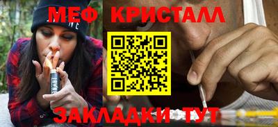 амф Нягань