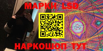 амф Нягань