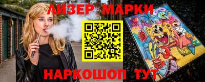 каннабис Обнинск
