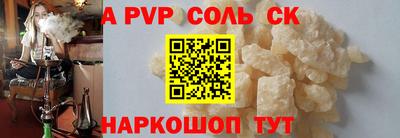 каннабис Обнинск