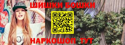 PSILOCYBIN Обь