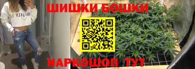 PSILOCYBIN Обь