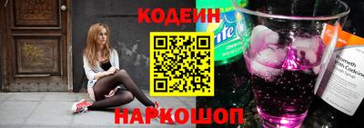 каннабис Обнинск