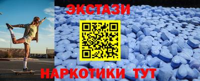 каннабис Обнинск