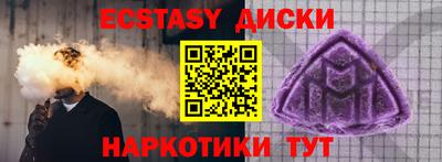 амф Нягань