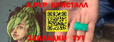 амф Нягань