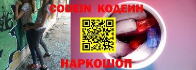 PSILOCYBIN Обь