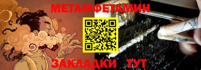 амф Нягань