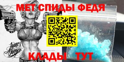 амф Нягань
