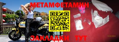 амф Нягань