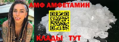 PSILOCYBIN Обь