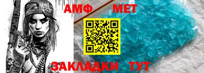 каннабис Обнинск