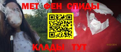 амф Нягань