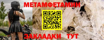 амф Нягань