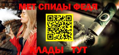 PSILOCYBIN Обь