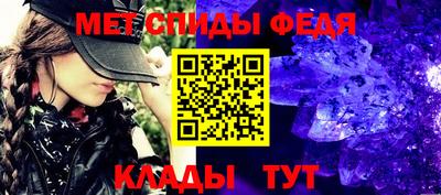амф Нягань