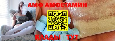 PSILOCYBIN Обь