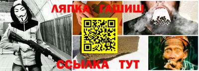 PSILOCYBIN Обь
