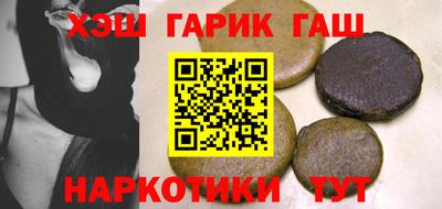 PSILOCYBIN Обь