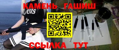 PSILOCYBIN Обь