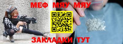 PSILOCYBIN Обь