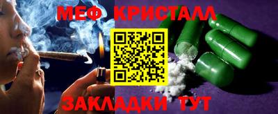 PSILOCYBIN Обь