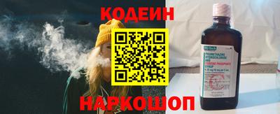 амф Нягань